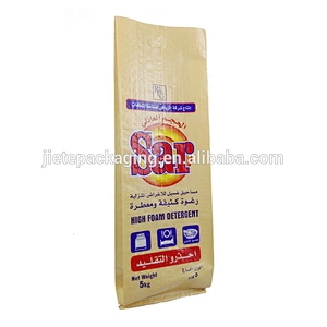 Video introduction, China custom laundry washing powder packaging opp pp woven bags 5kg 25kg