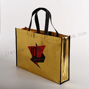 Customized gold color plastic laminated non woven shopping bag for supermarket,clothes,gift,stock