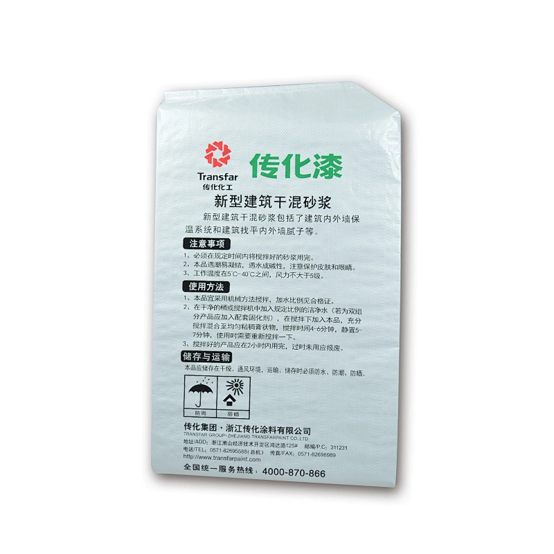 Customized bopp laminated construction cement, putty, mortar pp woven bag with valve port