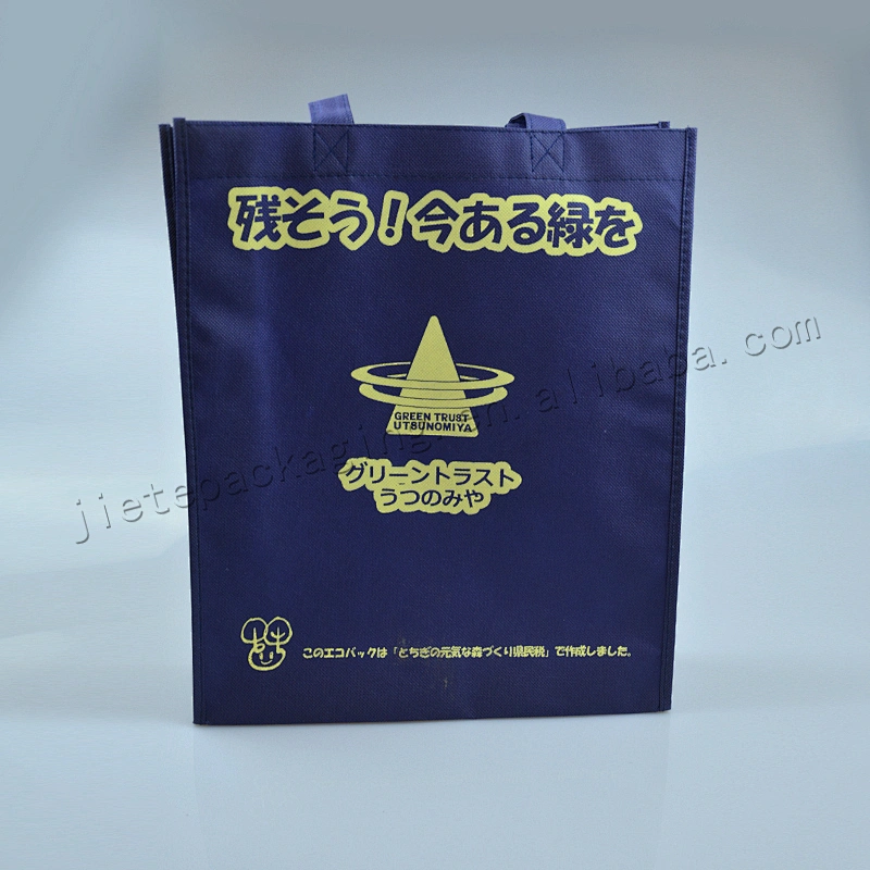 Cheap plastic pp non woven shopping bag