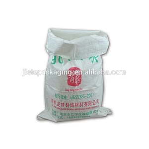 new design durable polypropylene plastic bag for cement, putty powder, mortar, glue packaging 25kg