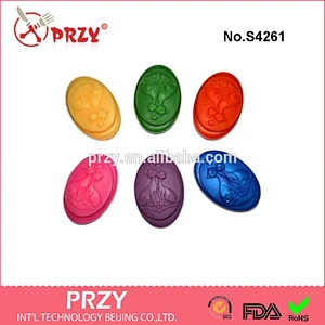 S4261 PRZY Cats in love - Silicone Mould, Soap making - mold, resin, fimo, polymer