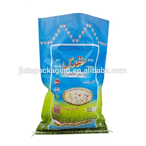 Design blue bopp laminated pp woven rice packing bag 25kg size 45*75cm