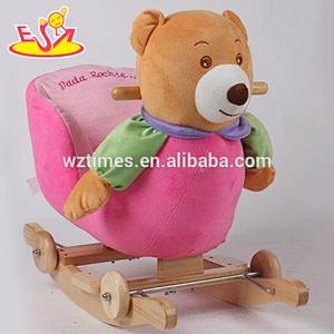 wholesale newly fashioned wooden decorative rocking horse hottest sale decorative rocking horse W16D071