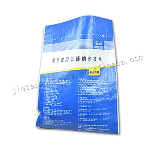 Customized plain pp woven cement bag low price for exterior wall paint bag