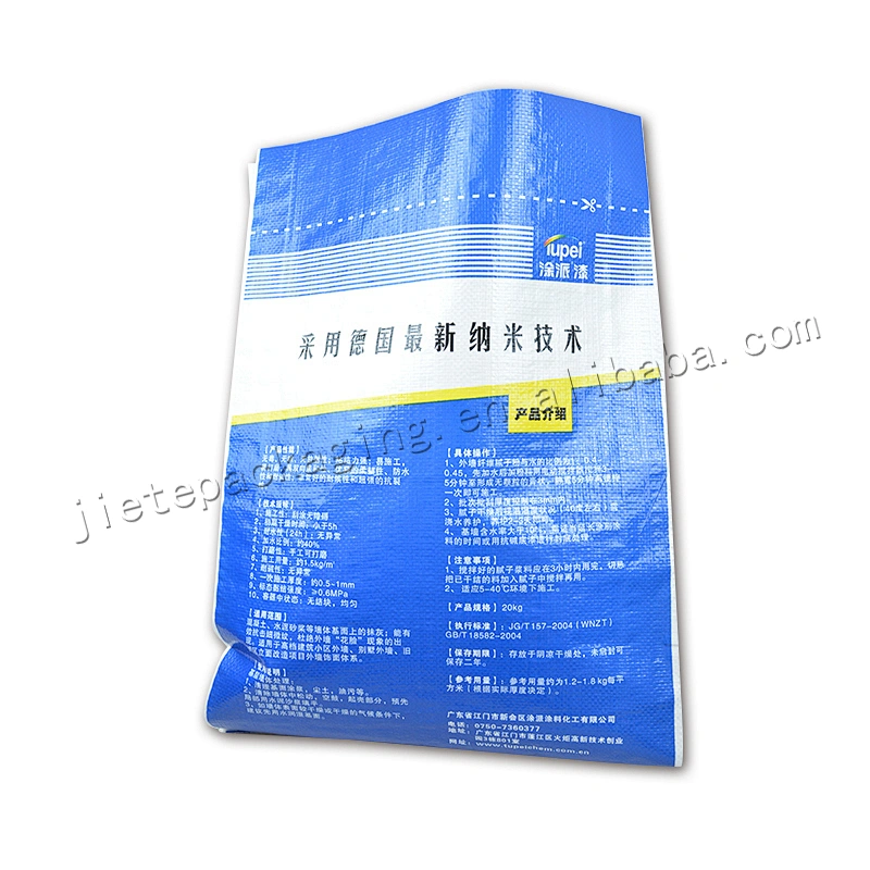 Customized plain pp woven cement bag low price for exterior wall paint bag
