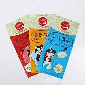 Color printing small self-styled dog food bag 300g