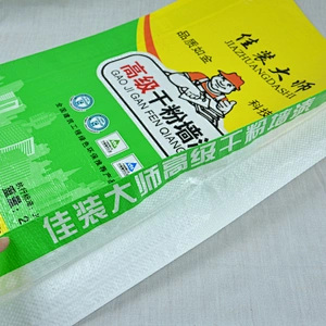 Laminated pp woven cement bag for rice,sugar,fertilizer,feed,wall putty Building use