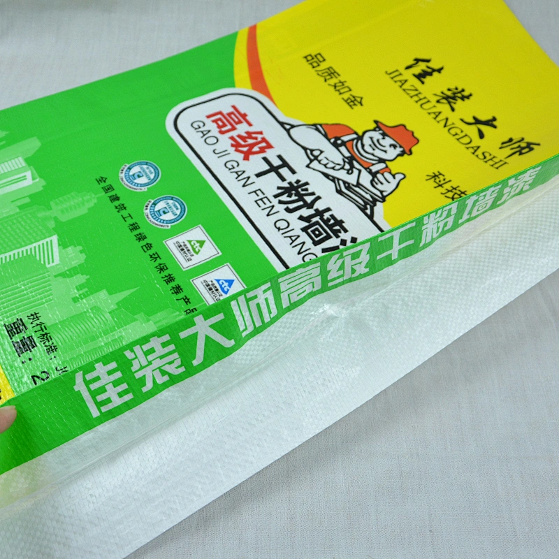 Laminated pp woven cement bag for rice,sugar,fertilizer,feed,wall putty Building use