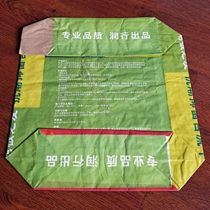 10kg 20kg kraft paper block bottom valve bag for Ceramic tile adhesive putty powder cement