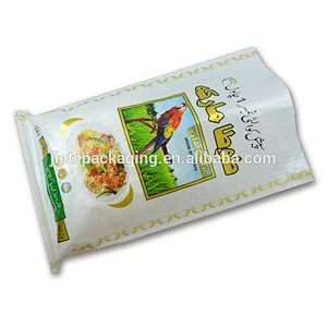 Video, Food grade pp woven sack bags for flour, rice, dog food packaging