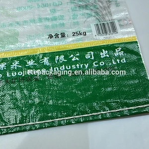 Agriculture use customized new material plastic pp woven fabric durable side gusset bagss for rice packing
