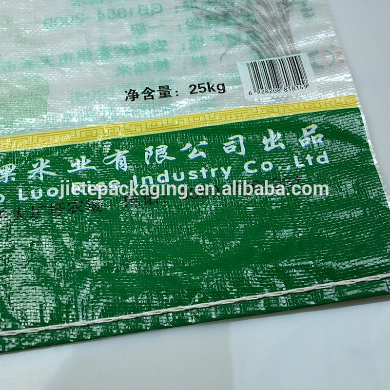 Agriculture use customized new material plastic pp woven fabric durable side gusset bagss for rice packing