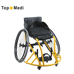Aluminum Lightweight Leisure Sports Wheelchair