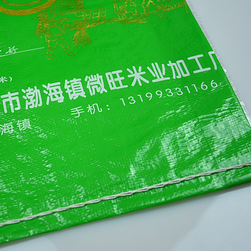 Customized pp woven grain, rice basmati , paddy packing bags