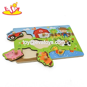 New arrival first educational wooden peg puzzles for children W14M148