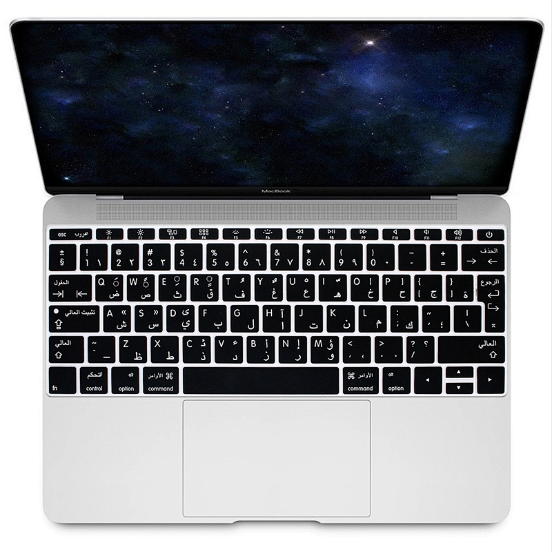 Arabic language keyboard covers Custom Silicone keyboard protective film Laptop skin For macbook air pro retina cover a1534 skin