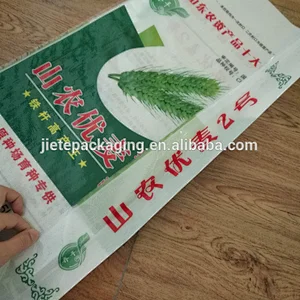 Wholesale design printing 15kg white plastic bopp laminated pp woven wheat bag for grain,rice,bean
