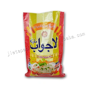 Design printed yellow new material pp woven basmati rice bag 25kg