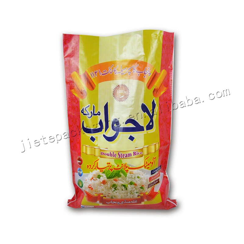 Design printed yellow new material pp woven basmati rice bag 25kg