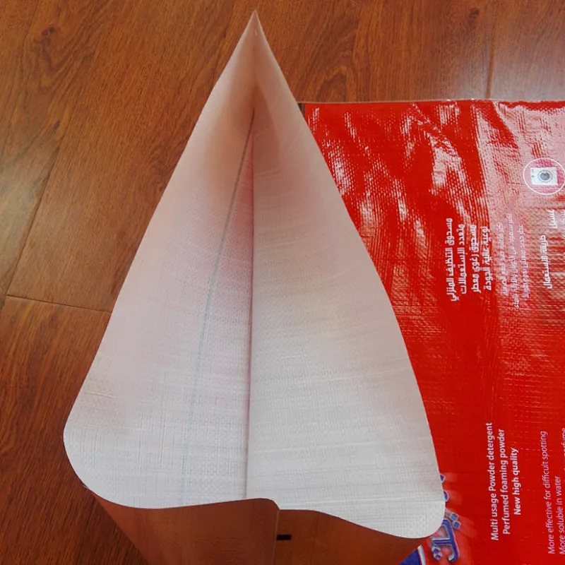 Customized design detergent plastic bag pp woven washing powder sack 16kg pouch