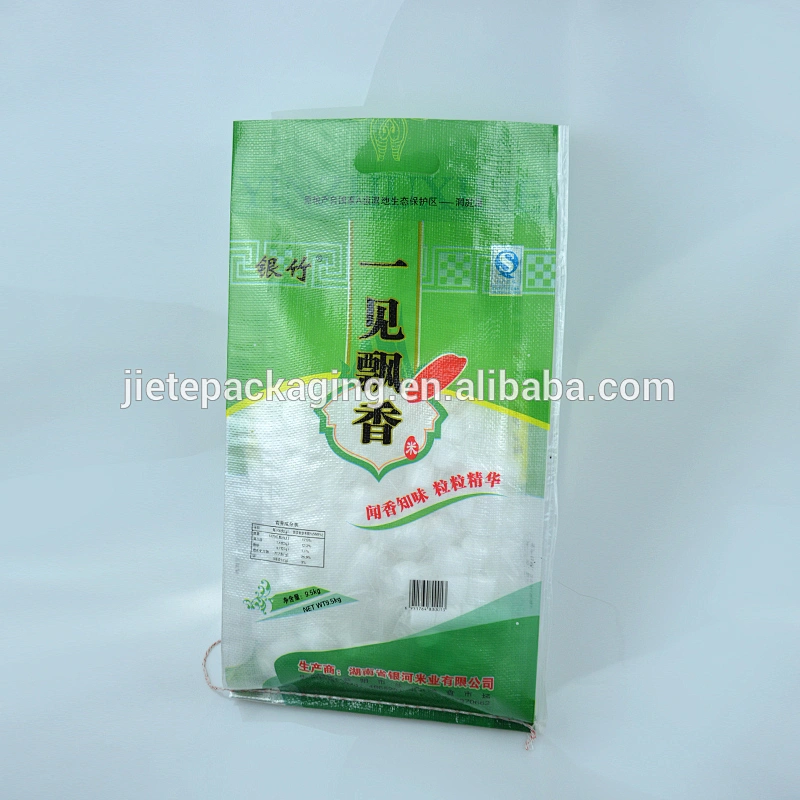 plastic pp woven bags of king basmati rice packing for 2kg 5kg 10kg