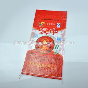 printed PP woven flat food grade plastic bag for flour, rice long grain, corn cob packaging 5kg 25kg