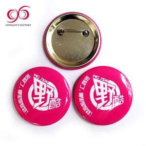 Factory price pin button custom safe pin educational metal badge custom badges button