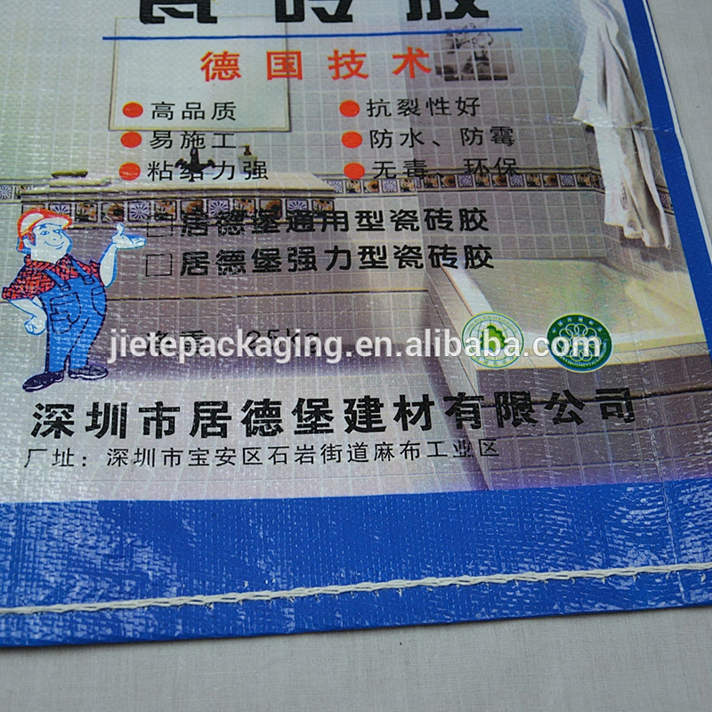 Hign quality useful printing pp woven bag packing sand, putty, mortar, tile adhesive, plaster 25kg