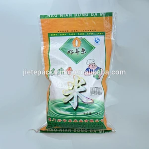 Factory supply poly propylene woven packaging colorful 10kg 25kg rice bags
