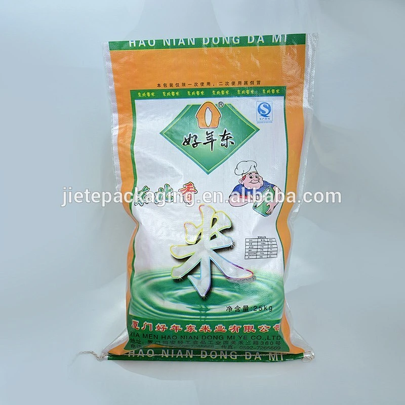 Factory supply poly propylene woven packaging colorful 10kg 25kg rice bags