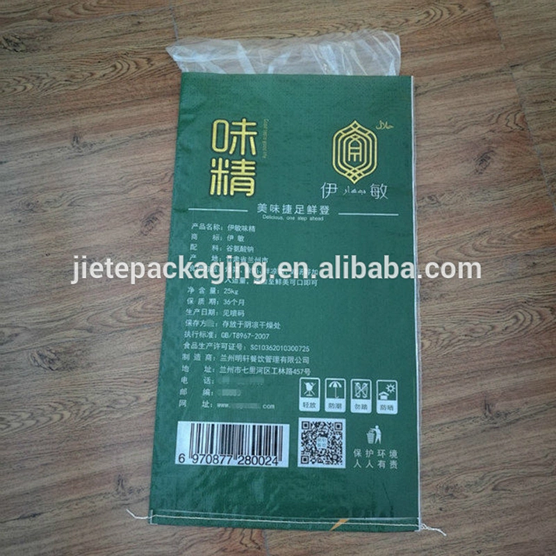 flour packaging pp woven bag sack 25kg 50kg