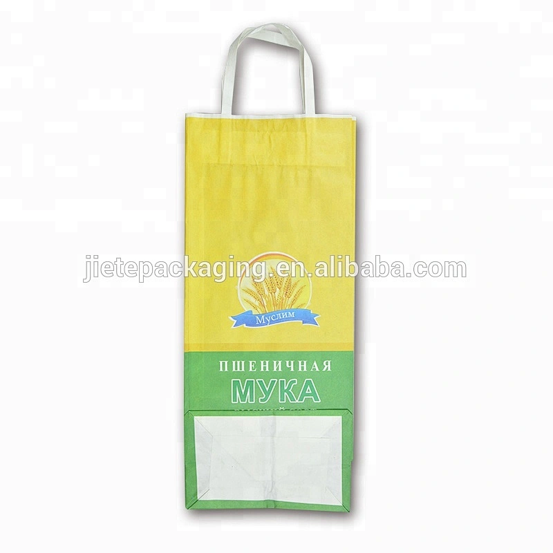 Customized block bottom kraft paper flour bag with handle 5kg for wheat,feed,seed,rice, grain