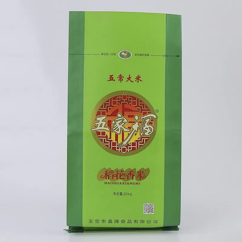 Bopp laminated polypropylene rice bag 25kg wholesale