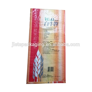 chicken, pig or fish feed stuff, fertilizer, rice packaging pp woven bag 50kg 25kg