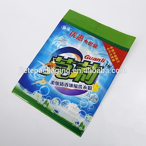 Custom logo printed pe plastic bags wholesale packing washing powder