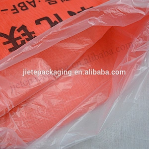 High quality industrial use pp woven chemical resistances packaging bag with lining for cement,mortar,wall putty,gypsum powder