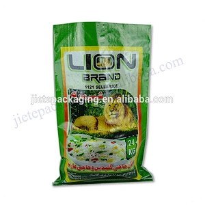 Polypropylene pp woven rice packing bag 25kg for fertilizer,feed,bean,seed