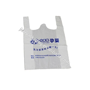 Custom logo design printing T-shirt PE plastic shopping bag