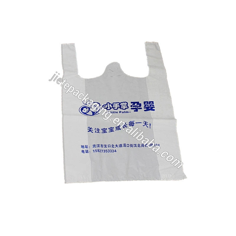 Custom logo design printing T-shirt PE plastic shopping bag