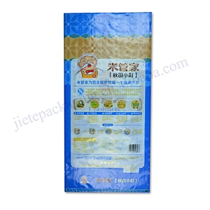 25kg pp packing rice bag with transparent windows,bag of 15kg rice