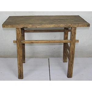 reclaimed elm table