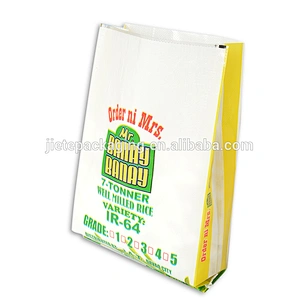 Economical custom design grain white rice bags 25kg 50kg 10kg