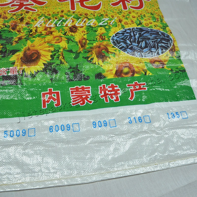 China supplier pp woven plastic sunflower seed bag