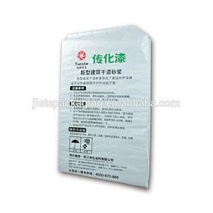Agriculture and industrial use bopp laminated construction cement, putty, mortar pp woven bag with valve port
