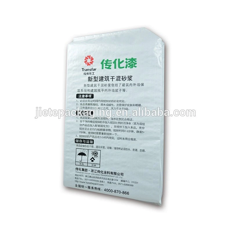 Agriculture and industrial use bopp laminated construction cement, putty, mortar pp woven bag with valve port