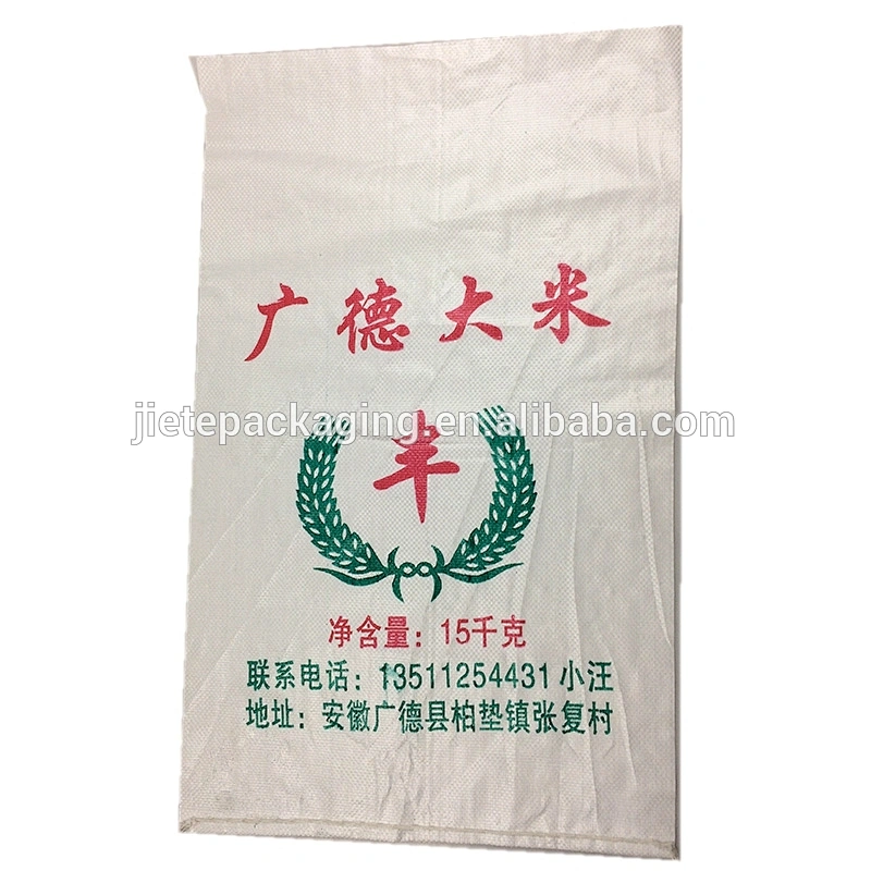 Video, high quality printed storage plastic pp woven rice packing bags with low price supplier