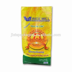 Video, China woven pp poly bags are made by weaving polypropylene for packing 5kg 25kg rice, feed