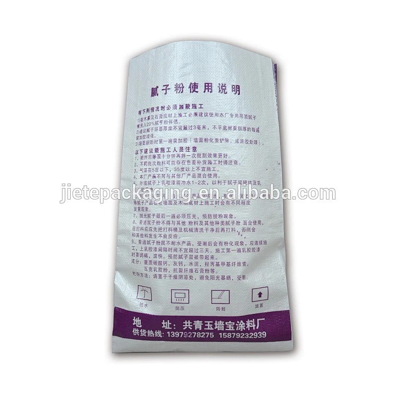 White cement exterior wall putty powder packaging pp woven bag