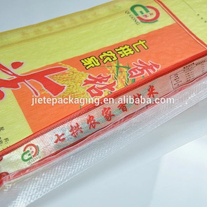 High quality new design pp woven bags of 50kg 25kg 15kg bajaj basmati rice